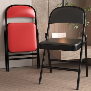 Wan Yusen <b>Folding</b> Chair Metal Frame Black Office Chair <b>Desk</b> Chair Conference Chair Computer Chair - Product Image 2