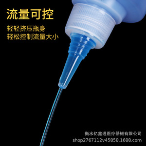 ขวดพลาสติกพีอีแบบกึ่งโปร่งแสง 100 ขวด ขนาด 500 มล. พร้อมฝาปลายแหลมสำหรับบรรจุสี หมึก และของเหลว - Product Image 5