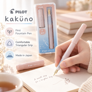 Stylo plume Kakuno Madoromi en acier inoxydable ivoire, pointe fine F, P-FKA-1-MDIF, pour l'écriture quotidienne des étudiants - Product Image 3