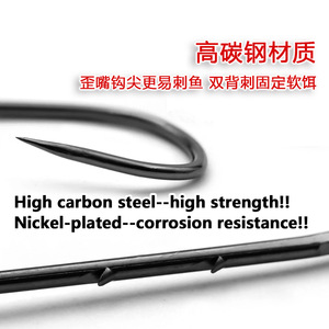 เบ็ดตกปลากุ้งสดแบบมีเงี่ยงคู่ ปลายงอ ทำจากเหล็กกล้าคาร์บอนสูง ด้ามยาว พร้อมเหยื่อหนอนนิ่ม - Product Image 3