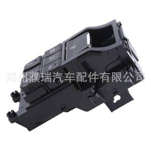 สวิตช์เบรกไฟฟ้าฮุนได 93300F8060 สำหรับอะไหล่ทดแทนรถยนต์ฮุนได เกีย - Product Image 1