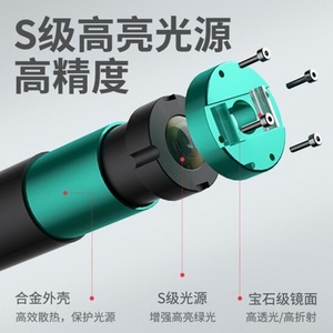 Shijing Green <b>Laser</b> <b>Level</b> 2/3/5 Line High Precision Industrial Grade With Large Capacity Lithium Battery - Product Image 2