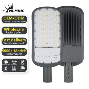 <span class=keywords><strong>Lampadaire</strong></span> <span class=keywords><strong>LED</strong></span> RGB extérieur 200W IP6 décoratif pour paysages urbains et complexes sportifs avec compatibilité maison intelligente - Product Image 1