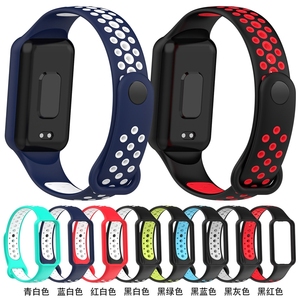 Correa deportiva de silicona para reloj, <span class=keywords><strong>pulsera</strong></span> inteligente para <span class=keywords><strong>Xiaomi</strong></span> Smart <span class=keywords><strong>Band</strong></span> 8, <span class=keywords><strong>pulsera</strong></span> de repuesto activa para Redmi <span class=keywords><strong>Band</strong></span> 2 - Product Image 6