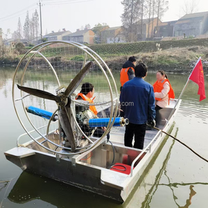Bote de Rescate para <span class=keywords><strong>Pantanos</strong></span> y Limpieza de Zonas de Acuicultura, con Ventilador Aerodinámico de Fibra de Carbono y Aleación de Aluminio - Product Image 2