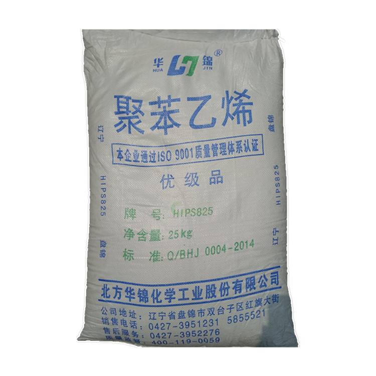 Оптовая продажа, фабричное производство, высокая ударопрочность, пенополистирол, бедра