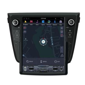 Schermo Touch Verticale da 12,1 Pollici per Auto DVD per <span class=keywords><strong>Nissan</strong></span> Qashqai/<span class=keywords><strong>Xtrail</strong></span> 2014-2016 con Radio, Video, Navigazione Satellitare e GPS - Product Image 4