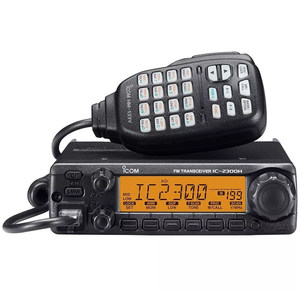 Transceptor FM Icom IC-2300H de 65W para Vehículos con Diseño Impermeable para Uso Marino - Product Image 1