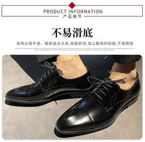 Chaussures habillées pour hommes en cuir véritable de haute qualité, nouveau style, bout carré, semelle en caoutchouc, imperméables, pour le bureau, chaussures d'automne - Product Image 6