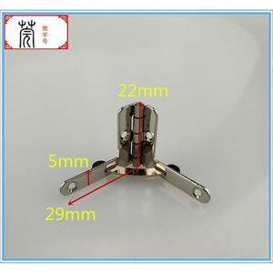 Charnière de meuble Guan Yan Wujin 22x29mm 90 degrés en fer plaqué pour boîte à bijoux et porte de placard - Product Image 1