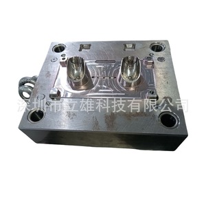 Moldeo por inyección Lixiong, piezas de plástico personalizadas para procesamiento de cascos de barcos de pesca - Product Image 5