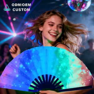 مروحة يد كبيرة من الخيزران مخصصة مضيئة بالأشعة فوق البنفسجية، مروحة يدوية قابلة للطي بطول 33 سم للرقص والحفلات - Product Image 5