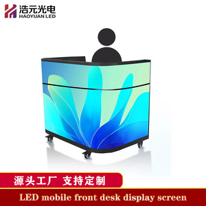 หน้าจอ LED โค้งพร้อมดีไซน์ลายจักรวาล ตัวเครื่องสีดำ รองรับหน้าจอกว้าง - Product Image 4
