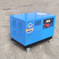 Générateur-soudeuse Daze Power TOSM250A de 250A monté sur petite remorque, 50/60Hz AC380/220V, initiation rapide de l'arc, 1500-1800 tr/min