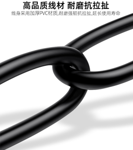 Câble de transmission USB3.0 vers Type-C Câble de données 6Gbps AC 3.1 Type-C avec gaine en PVC pour la charge rapide du boîtier de <span class=keywords><strong>disque</strong></span> <span class=keywords><strong>dur</strong></span> du téléphone portable - Product Image 4