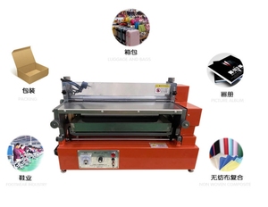 Máquina automática de pegado de etiquetas para bolsas de papel, suelas de zapatos de cuero, pegamento blanco, máquina de escritorio para pegado manual de bolsas de papel y estuches de cuero. - Product Image 6