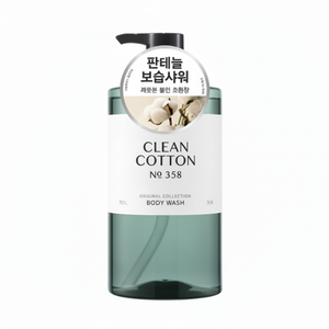 Vegan Life Happy Bath Collezione Originale Bagnoschiuma Leggermente Acido Grande Capacità 910g Profumo di Cotone Pulito 1 Pezzo Scontato - Product Image 1