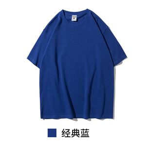 Factory Price Supply Free Sample Custom Oversize <strong>t</strong> <strong>Shirt</strong> Dress Funny <strong>Offensive</strong> <strong>t</strong> <strong>Shirts</strong> Oversize <strong>t</strong> <strong>Shirt</strong> Brand - Product Image 2