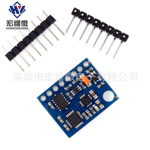 Módulo de sensor Imu de nueve ejes Itg3200 Adxl345 Hmc5883l para robótica Arduino - Product Image 2