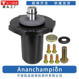 Soporte para Cuchillas de Cortacésped 59215400 A10542 Negro para Accesorios de Cortacésped - Product Image 4