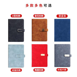 Cuaderno de Cuero Cr009 A5, Libreta de Oficina, Papel Daolin, Embalaje con Cierre de Hilo - Product Image 4