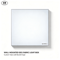 Boîte à lumière LED en tissu tendu en alliage d'aluminium à cadre étroit, profil ultra fin pour un style intérieur minimaliste moderne européen