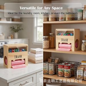 Wooden <b>Laundry</b> Pod Storage Box With Trash Bag <b>Dispenser</b> Desktop Organizer For Kitchen Bathroom - Product Image 1