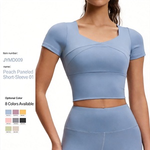 Haut de yoga pour femme en nylon et élasthanne respirant à séchage rapide, à manches courtes, avec coussinets de poitrine, idéal pour la gym, le yoga, la course et le fitness - Product Image 1