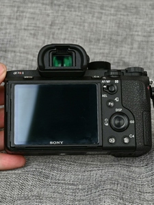 Appareil photo numérique d'occasion Sony Alpha 7R II (ILCE-7RM2) 42,4MP 4K vidéo - <span class=keywords><strong>Prix</strong></span> <span class=keywords><strong>de</strong></span> gros - Product Image 2