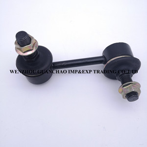 Barra Estabilizadora 96225859 para Chevrolet Epica, Repuesto Nuevo - Product Image 1