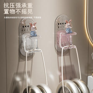 Porte-brosse à dents mural en forme de lapin mignon, ventouse transparente, sans perçage, pour brosses à dents électriques pour enfants - Product Image 1