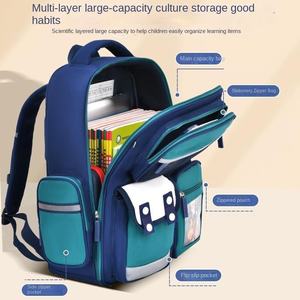 Nouveau Sac à Dos Oxford Imperméable <span class=keywords><strong>pour</strong></span> Élèves du Primaire, Protection de la Colonne Vertébrale, Réduction du Poids, Fermeture Éclair, <span class=keywords><strong>pour</strong></span> Enfants de la 1ère à la 6ème Année - Product Image 6