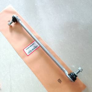 Rotule de barre stabilisatrice avant Honda 51320-TBA-A01 pour Accord CV1 Civic FC1, nouvelle pièce de rechange - Product Image 2