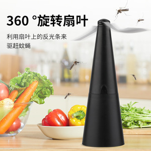 Ventilador Eléctrico Repelente de Moscas, No Tóxico, Bajo Ruido, para Cocina, Puesto de Carne y Frutas, 86x86x255mm - Product Image 4