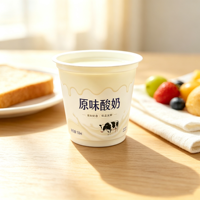 Contenants alimentaires jetables en PP Sulide pour yaourt, gobelets à emporter, logo personnalisé, 6 oz, Contender Para Yogurt