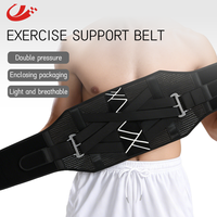 Ceinture lombaire de soutien 2+1 barres, noire, élastique, légère, durable, réglable, pour la protection de la taille lors de la musculation et des exercices