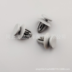 Chevrolet Buick <b>Car</b> Door Panel Insert <b>Clips</b> 11610605 PP Material For Replace Repair - Product Image 2