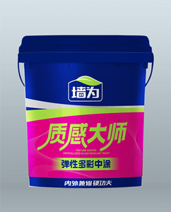 Productos complementarios para pintura con efecto piedra - Revestimiento intermedio - Cubre la capa base - Proporciona adherencia - Product Image 1