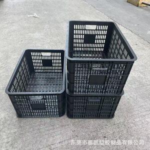 ตะกร้าพลาสติกสีดำ Shengkai ขนาด 565x378x295 มม. รับน้ำหนักได้ดี สำหรับเก็บผักผลไม้ ตะกร้าสำหรับขนส่งและจัดเก็บ - Product Image 3