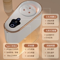 Nouveau Super diffuseur d'arôme 2.2l grande capacité trois trous coloré veilleuse bureau à domicile contrôle tactile pulvérisateur humidificateur d'air