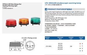 Hot bán IP54 nhấp nháy LED Đèn hiệu đèn cảnh báo khẩn cấp giao thông Ánh sáng an toàn từ đèn với Thuốc lá nhẹ hơn cắm - Product Image 5