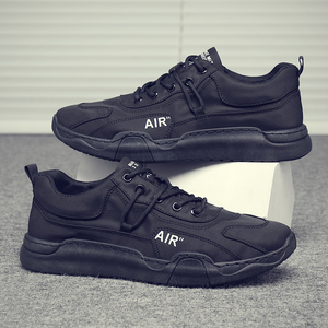 Zapatillas Deportivas de Fútbol para Hombre a Bajo Precio, Fabricantes de Zapatillas Personalizadas, Zapatillas Casuales de Seguridad para Hombre, Zapatos para Caminar - Product Image 2