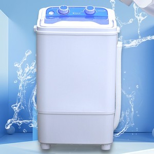 <b>Mini</b> Washing Machine 7.5kg Semi Automatic Plastic Tub Electric Power Convenient For Home Use - Product Image 1