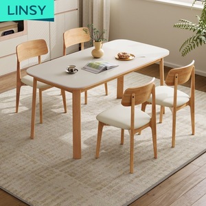 Linsy hiện Đại Hào phóng kích thước khung gỗ hình chữ nhật RG1R-A bàn ăn thanh lịch Bộ phòng ăn - Product Image 2