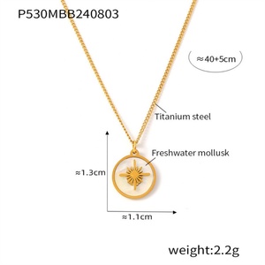Vintage Dainty Women Necklace Gold Plated Stainless Steel Round <b>Shell</b> Pendant <b>Choker</b> Necklace - Product Image 5