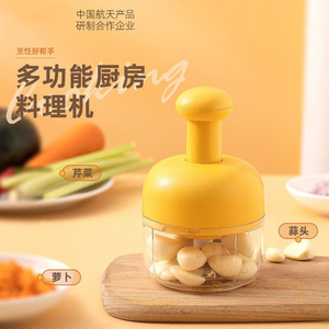 Hand Operated Garlic Mincer Manual Garlic Crusher Multi Function Kitchen Tool For Garlic Peeling And Chopping Yiwu Origin - Product Image 1