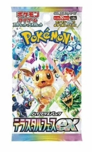 Pokémon TCG: Terastal Festival EX (SV8a) Caja de Sobres Versión Japonesa - PTCG Coleccionable Flareon Espeon <span class=keywords><strong>Leafeon</strong></span> Glaceon Sylveon - Product Image 2