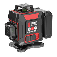 Nouvel Arrivage Niveau Laser 4D 360 Degrés à 16 Lignes, Qualité Industrielle/DIY, Faisceau Vert Ultra Lumineux, Précision 2mm