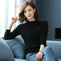 2023 Herbst Winter Neuankömmling Kaschmir Nerz pullover Damen Loose Half-Roll kragen pullover Short Wool Base Strick pullover