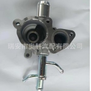 ฐานเทอร์โมสตัท Hx-Cf0328 รุ่น 25620-26870 แบบกลมด้านหน้า สำหรับอะไหล่เปลี่ยนเครื่องยนต์รถยนต์โตโยต้า ฟาว เจพี - Product Image 2